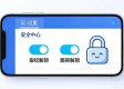 TP钱包下载后怎么用？新手界面操作全攻略