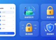 TPWallet官网下载后能做什么交易？一文看懂