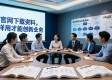 TP官网下载资料，这样用才能创新业务