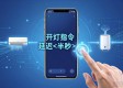 2025TP官网安卓版下载 新功能一览