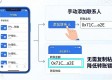 TP钱包各钱包功能全解析，新手必看