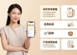 TP官方App到底在服务谁