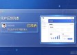 tpWallet靠用户反馈不断更新，官网下载量翻倍的原因
