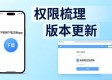 TP官网下载正版app，这样设置长期战略才稳