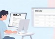 TP官网下载实战案例解析