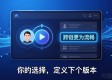 TP钱包2025下载后，如何让用户留下来