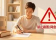 TP钱包下载指南：安全快速搞定