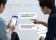 如何通过TP交易所找到靠谱投资导师