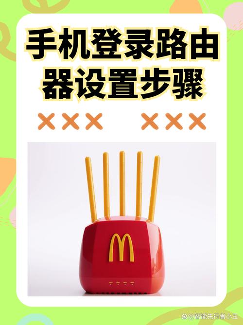 TP-LINK物联登录过程中需要的准备事项_TP-LINK物联登录过程中需要的准备事项_TP-LINK物联登录过程中需要的准备事项