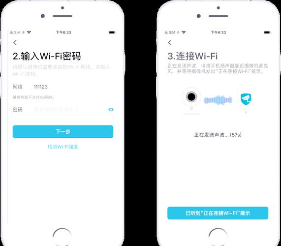 TP-LINK物联登录功能的最佳使用方式_联通物联网站怎么登录_联连物联怎么样