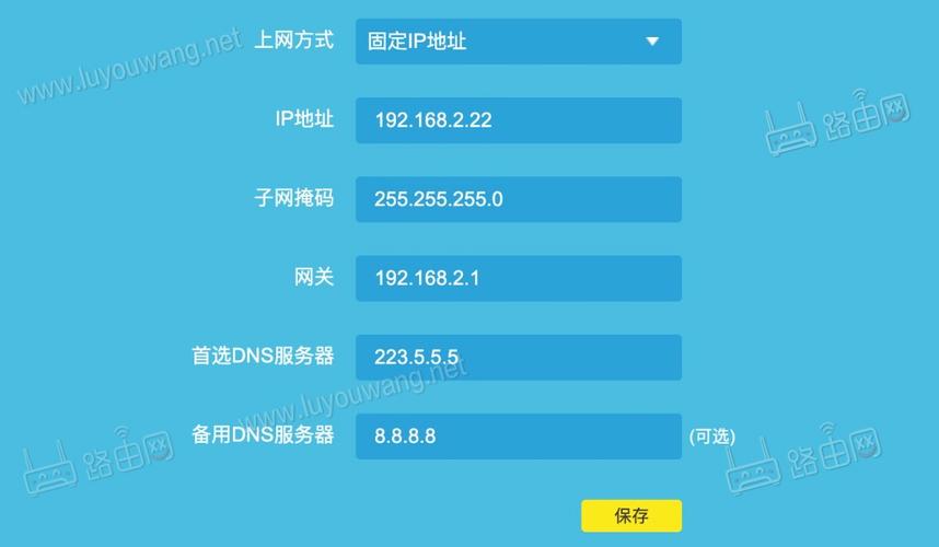 使用TP-Link APP绑定路由器的建议与技巧_使用TP-Link APP绑定路由器的建议与技巧_使用TP-Link APP绑定路由器的建议与技巧