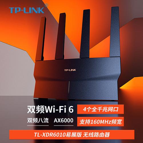 街机游戏机常见故障及排除方法_常见故障及排除方法_如何排除TP-LINK轻舟AX6000的常见故障？