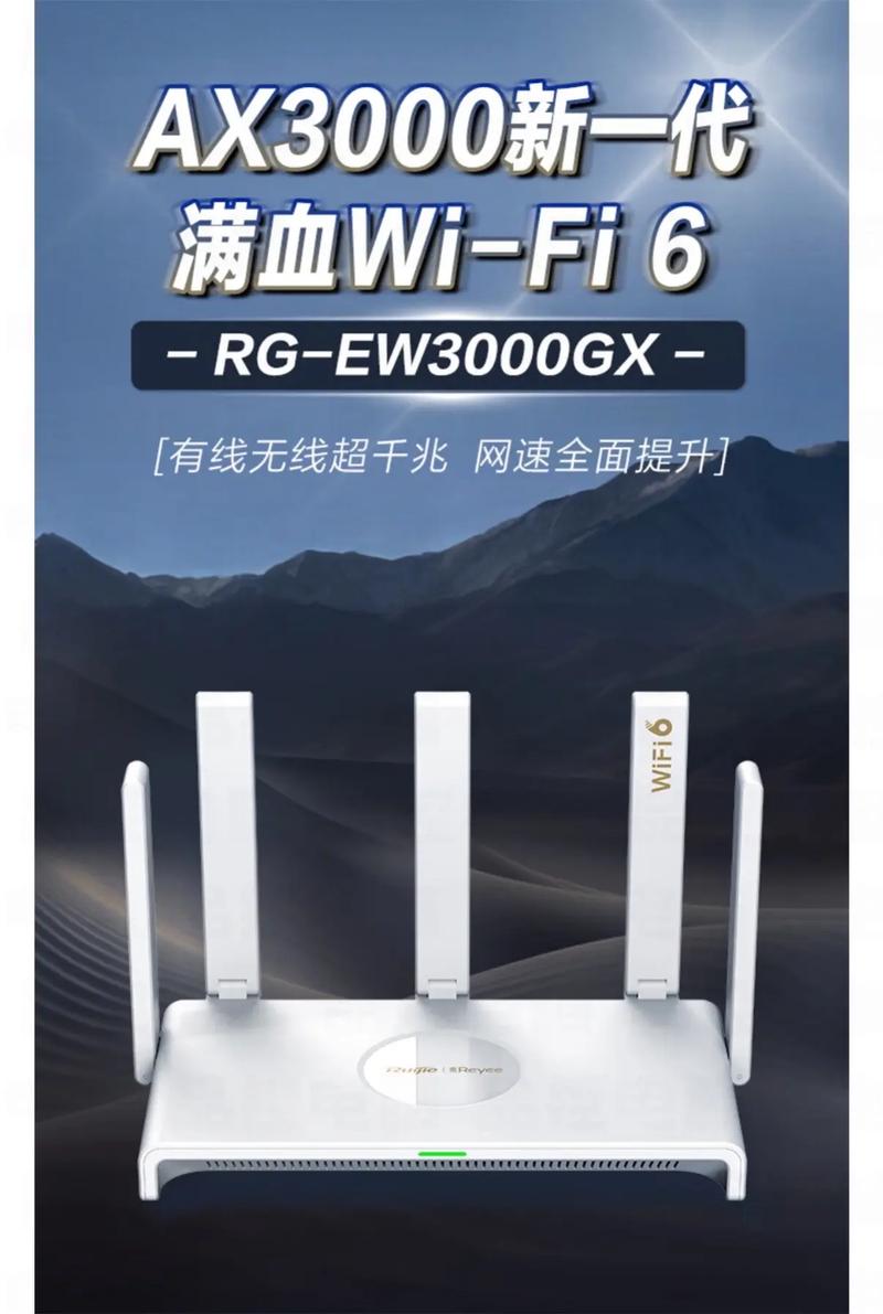 理想伴侣图片_理想伴侣什么意思_理想的旅行伴侣：TP-Link Wi-Fi 6路由器的亲身体验