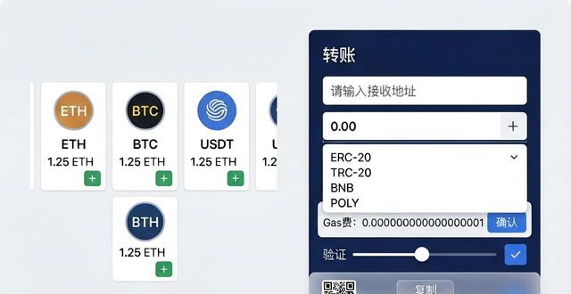 TP钱包App操作指南:新手快速上手框架