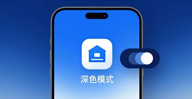 tp官方下载安卓2025新版：安全流畅两不误