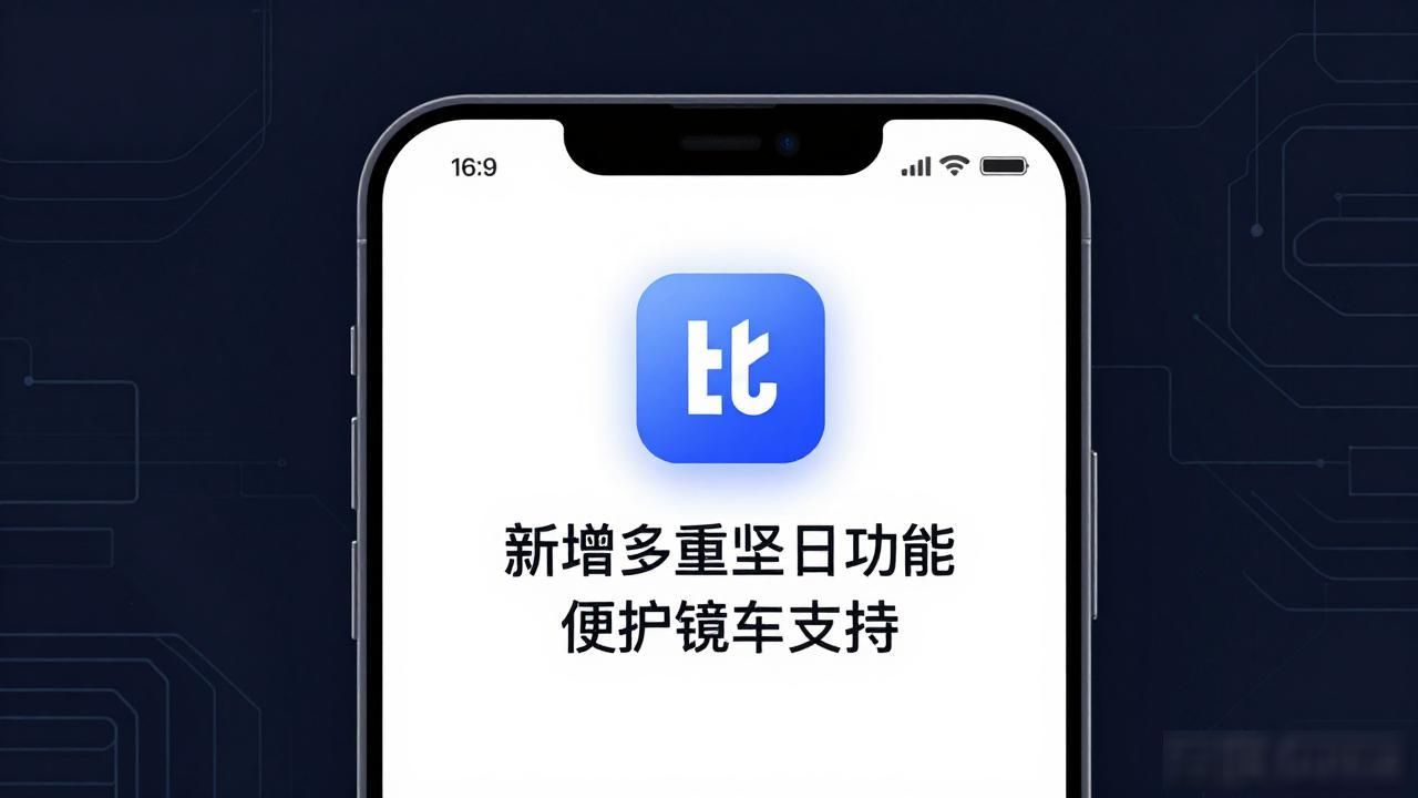 比特派钱包最新版本的实用改进_加密货币投资中资产管理工具的重要性_下载比特派钱包最新版本,提高数字资产管理的效率