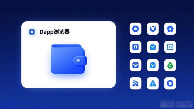 TokenPocket钱包官方下载地址更新历史与功能改进一览