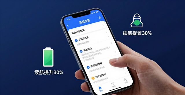 TP官网安卓2025最新版下载：精细管理与资源分配技巧