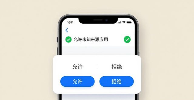 TP官方下载安卓2025版，三步获取资源优势