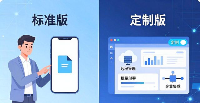 TP官方下载渠道竞争激烈,他们如何用产品策略突围