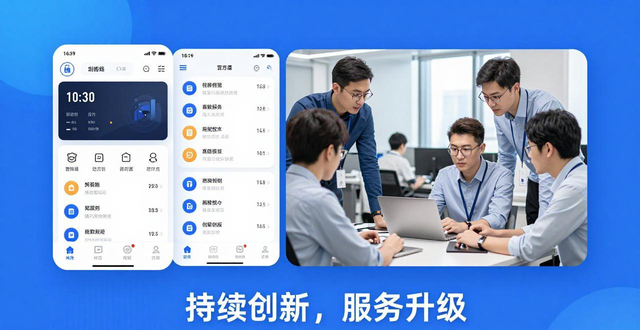 TP官方网站APP下载市场现状大揭秘！未来发展前景究竟如何？